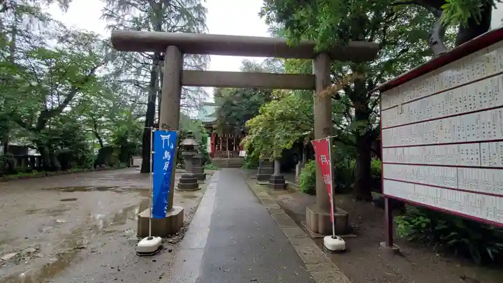 青山熊野神社の鳥居