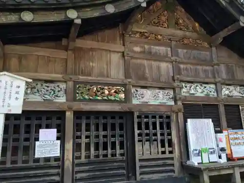 日光東照宮の建物その他