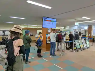 天神平天満宮(群馬県)