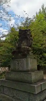 王子神社の狛犬