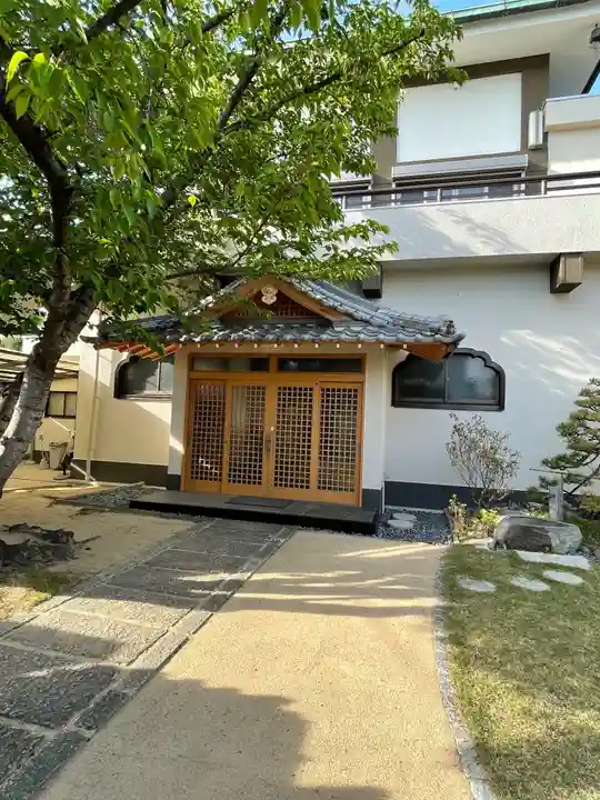 法園寺の本殿・本堂