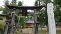 諏訪神社(長野県)