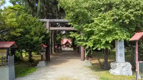 相内神社の鳥居