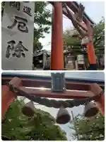 我堂八幡宮(大阪府)