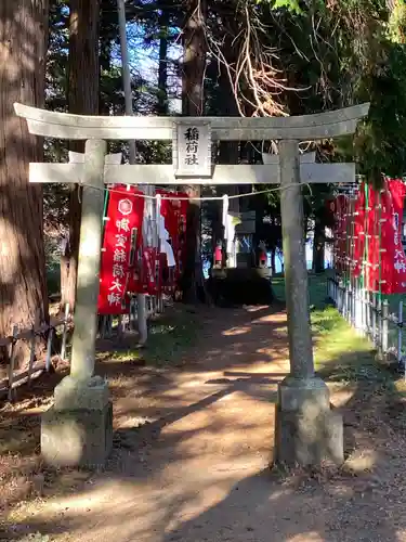 冨士御室浅間神社の鳥居