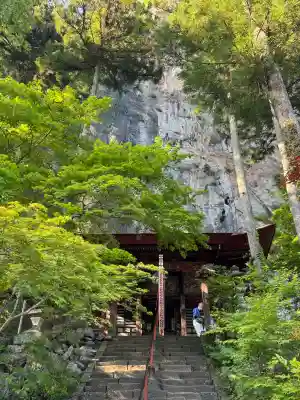 橋立堂の{uncategorized: "未分類", other: "その他", undefined: "問題あり", building: "その他建物", grave: "お墓", sacred_gate: "鳥居", guardian: "狛犬", statue: "像", buddha: "仏像", history: "歴史", nature: "自然", garden: "庭園", animal: "動物", pagoda: "塔", temizu: "手水舎", mountain_gate: "山門・神門", sanctuary: "本殿・本堂", subordinate: "末社・摂社", art: "芸術", scenery: "景色", jizo: "地蔵", ema: "絵馬", goshuin: "御朱印", omikuji: "おみくじ", items: "授与品その他", amulet: "お守り", goshuincho: "御朱印帳", eats: "食事", festival: "お祭り", votive_dance: "神楽", shichigosan: "七五三参", wedding: "結婚式", experience: "体験その他", initially: "初詣", around: "周辺", anti_infection: "感染症対策"}