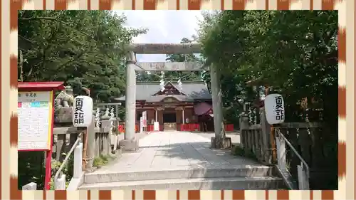大前神社(栃木県)