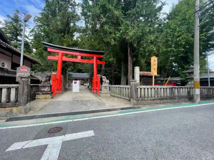 宇太水分神社(奈良県)