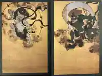 建仁寺(建仁禅寺)(京都府)