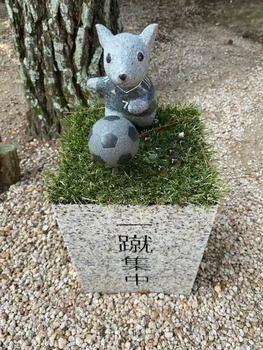 万九千社の{uncategorized: "未分類", other: "その他", undefined: "問題あり", building: "その他建物", grave: "お墓", sacred_gate: "鳥居", guardian: "狛犬", statue: "像", buddha: "仏像", history: "歴史", nature: "自然", garden: "庭園", animal: "動物", pagoda: "塔", temizu: "手水舎", mountain_gate: "山門・神門", sanctuary: "本殿・本堂", subordinate: "末社・摂社", art: "芸術", scenery: "景色", jizo: "地蔵", ema: "絵馬", goshuin: "御朱印", omikuji: "おみくじ", items: "授与品その他", amulet: "お守り", goshuincho: "御朱印帳", eats: "食事", festival: "お祭り", votive_dance: "神楽", shichigosan: "七五三参", wedding: "結婚式", experience: "体験その他", initially: "初詣", around: "周辺", anti_infection: "感染症対策"}