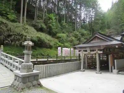 脳天大神龍王院(奈良県)