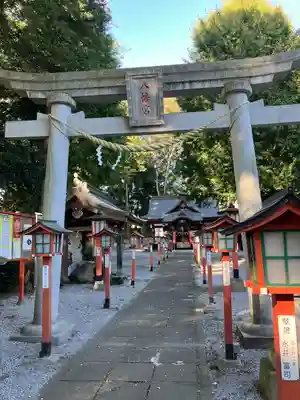 薬師寺八幡宮(栃木県)