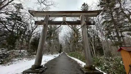 戸隠神社九頭龍社(長野県)
