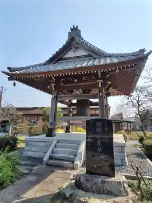 寶光寺(埼玉県)