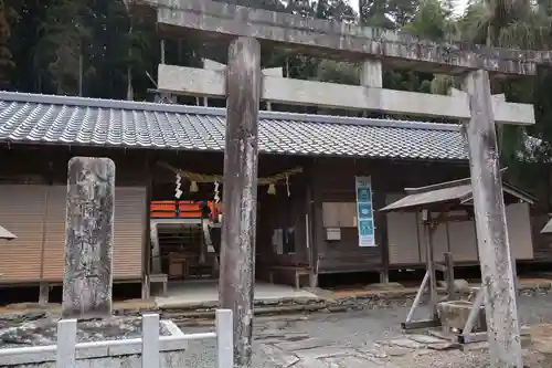 天野八幡神社(和歌山県)