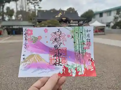 阿部野神社(大阪府)