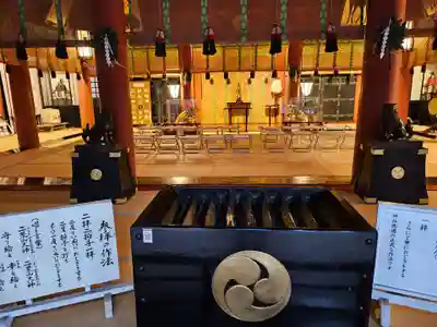 日光二荒山神社(栃木県)