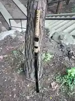 會津比賣神社(長野県)