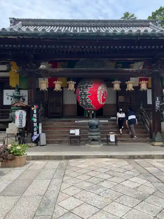 柳谷観音 楊谷寺(京都府)