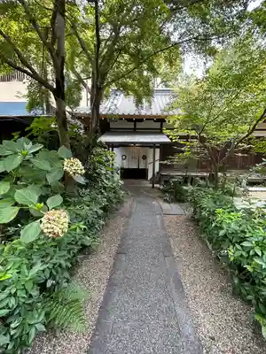 梨木神社(京都府)