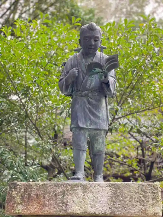 報徳二宮神社(神奈川県)