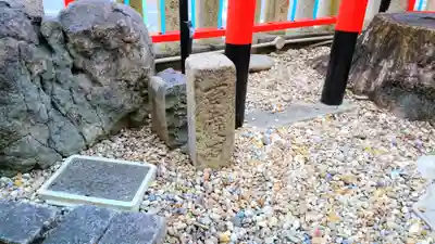 北野神社（大須）のその他建物