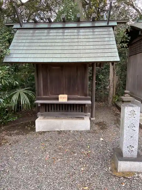 皇大神宮(烏森神社)(神奈川県)