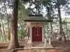 霞川神社(東京都)
