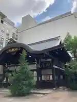 京都大神宮(京都府)