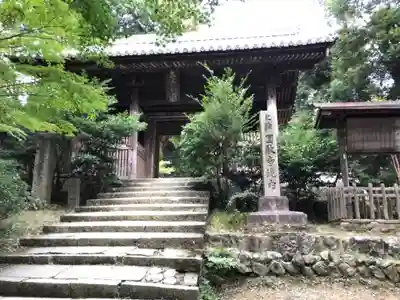 圓教寺の山門・神門