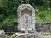 寄舟神社(山口県)