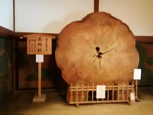 高野山金剛峯寺のその他建物