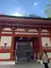 吉備津神社の山門・神門