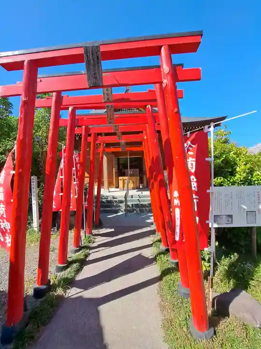 進雄神社(群馬県)