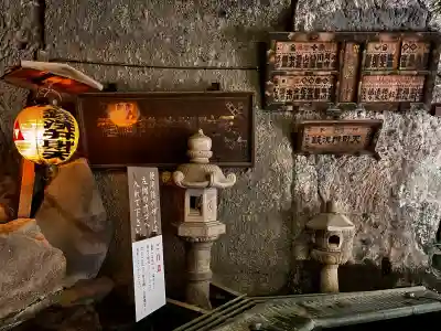 銭洗弁財天宇賀福神社(神奈川県)