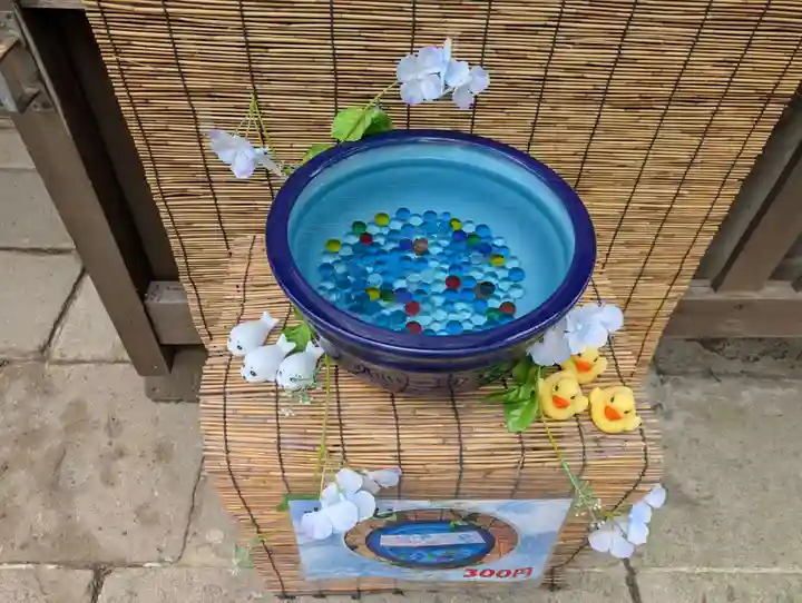 阿邪訶根神社(福島県)