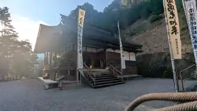 横蔵寺(岐阜県)