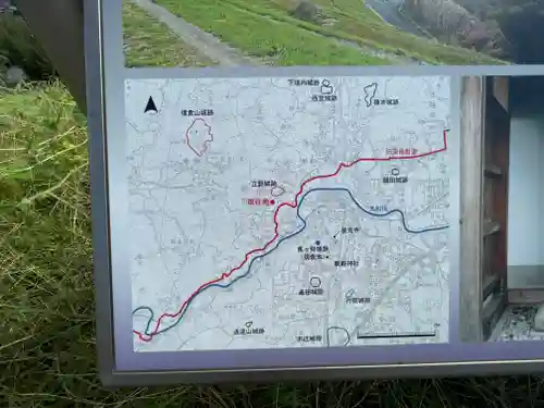 観音寺のその他建物