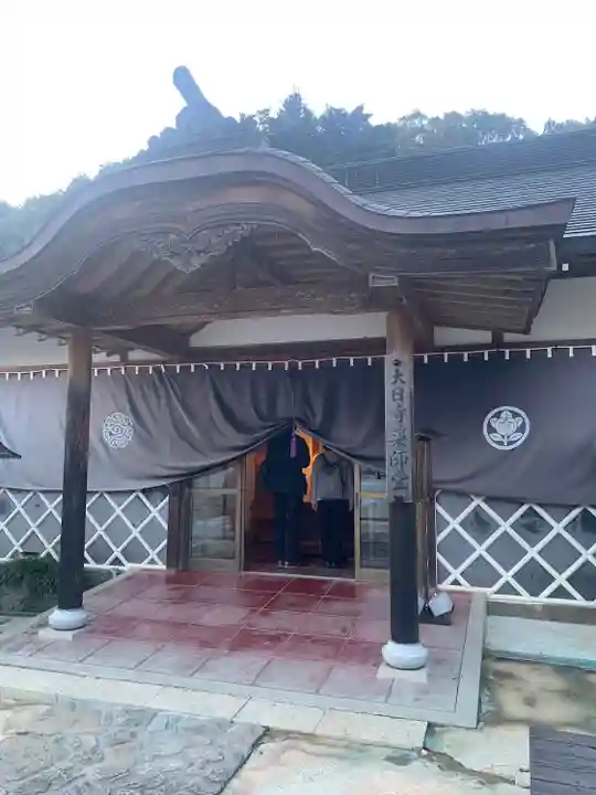 大日寺(徳島県)