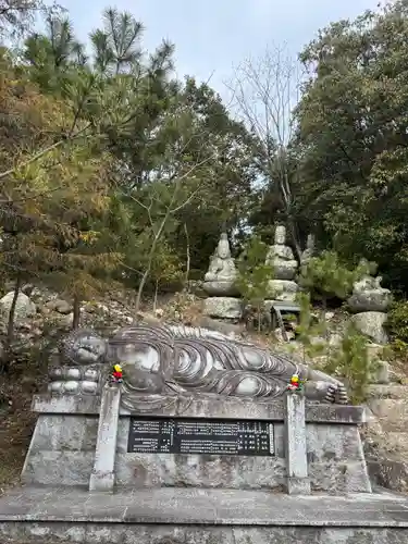 大日寺(兵庫県)
