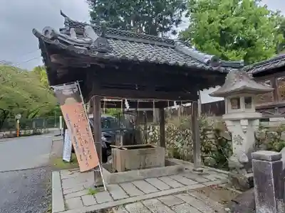三尾神社の手水舎