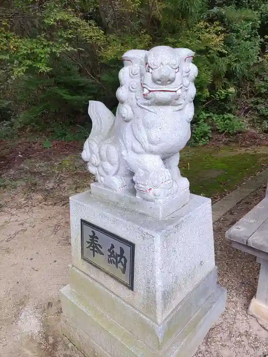 大六天麻王神社(福島県)