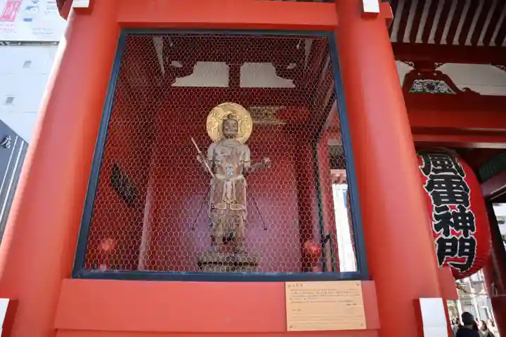 浅草寺(東京都)