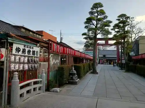 笠間稲荷神社の{uncategorized: "未分類", other: "その他", undefined: "問題あり", building: "その他建物", grave: "お墓", sacred_gate: "鳥居", guardian: "狛犬", statue: "像", buddha: "仏像", history: "歴史", nature: "自然", garden: "庭園", animal: "動物", pagoda: "塔", temizu: "手水舎", mountain_gate: "山門・神門", sanctuary: "本殿・本堂", subordinate: "末社・摂社", art: "芸術", scenery: "景色", jizo: "地蔵", ema: "絵馬", goshuin: "御朱印", omikuji: "おみくじ", items: "授与品その他", amulet: "お守り", goshuincho: "御朱印帳", eats: "食事", festival: "お祭り", votive_dance: "神楽", shichigosan: "七五三参", wedding: "結婚式", experience: "体験その他", initially: "初詣", around: "周辺", anti_infection: "感染症対策"}