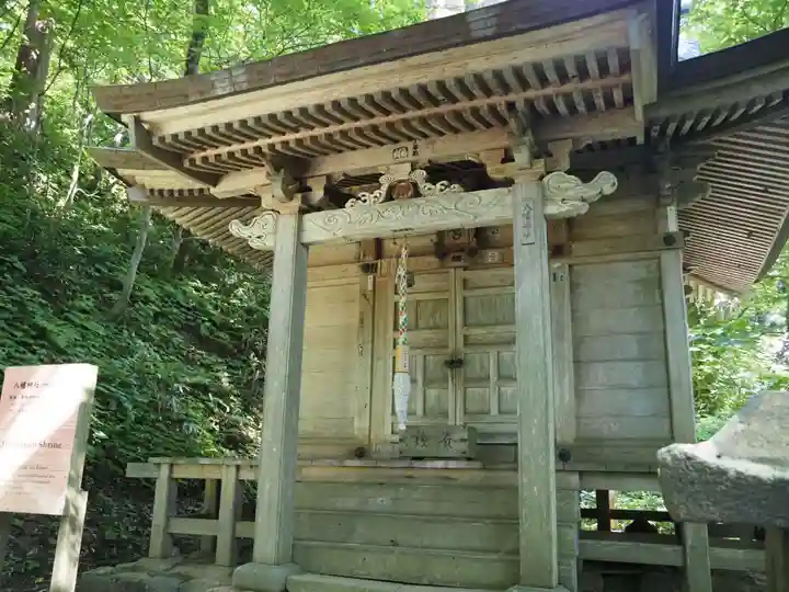 出羽神社(出羽三山神社)~三神合祭殿~の末社・摂社