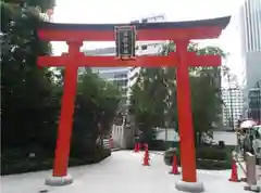 福徳神社（芽吹稲荷）の鳥居