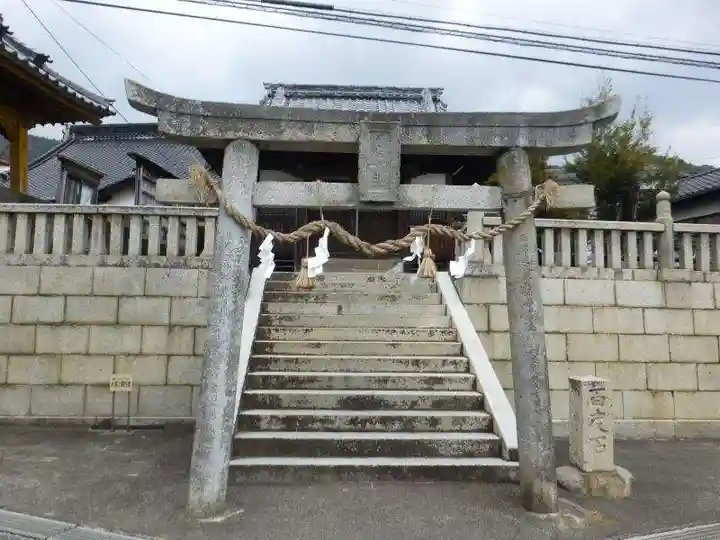 海原神社(山口県)