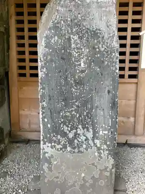 瑞巌寺(宮城県)