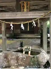 彌美神社(福井県)