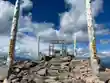 車山神社(長野県)